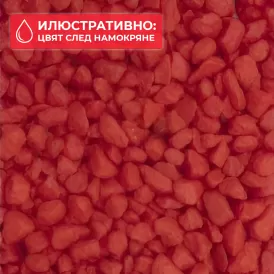 Грунд Rose red (розово-червено) 3-4мм 1кг