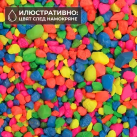 Грунд "Colorful" (цветен) 6 цвята/ 6-8мм 1кг