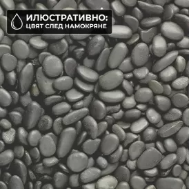 Естествен речен грунд " Black River" (черна река) 4-6мм / 6-8мм 2к