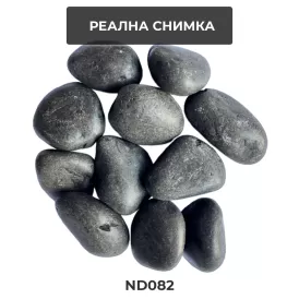Камъчета "Black Pebble" (черни) 5-8см 1кг