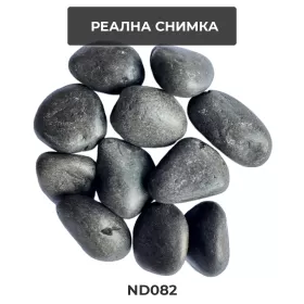 Камъчета "Black Pebble" (черни) 5-8см 1кг