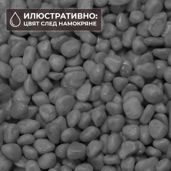 Грунд "Silver Pebbles" (сребърни камъчета) 3-4мм 1кг - 2