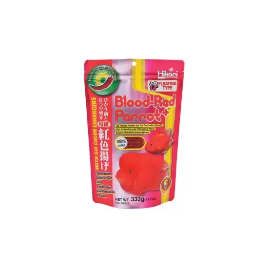 Hikari Blood Red Parrot S - 1