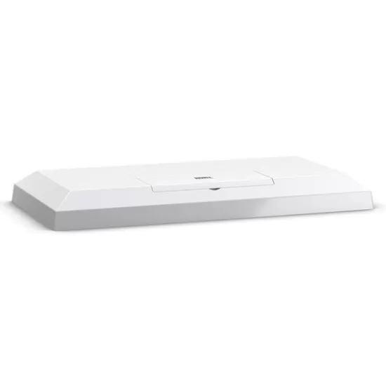 Капак с осветление JUWEL Primolux 60 2.0 бял - 60x30 см - 1