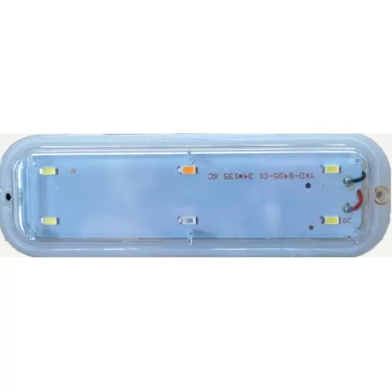 Резервна лампа за аквариум RS-230/320EL - 1
