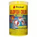 Храна на люспи за златни рибки и кои Tropical Goldfish Color
