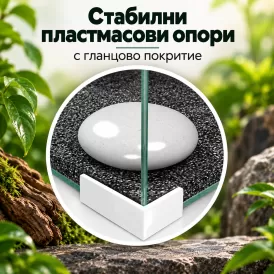 Терариум Ciano Tartarium 60 - бял