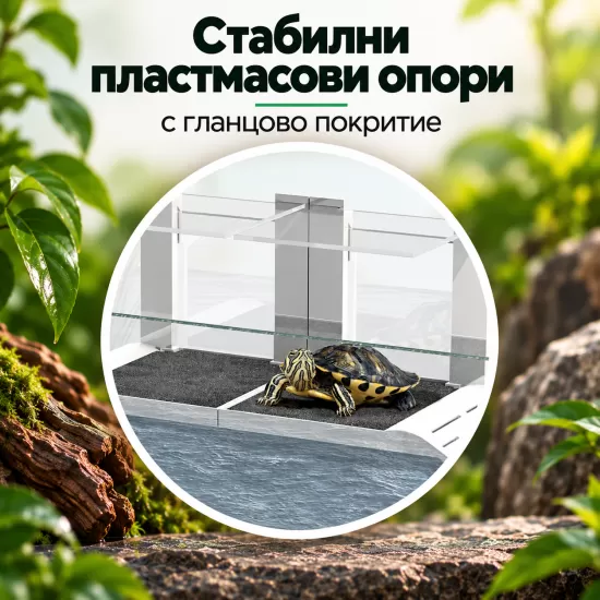 Терариум Ciano Tartarium 80 - бял - 4