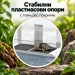 Терариум Ciano Tartarium 80 - бял - 4