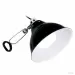 Рефлекторна лампа Exo Terra Glow Light Small