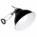 Рефлекторна лампа Exo Terra Glow Light Large