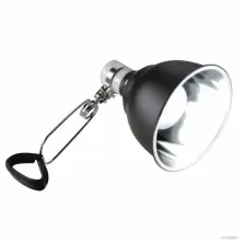 Рефлекторна лампа Exo Terra Light Dome Large