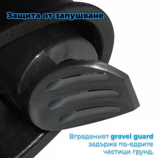 Сифон Fluval Easy Clean Gravel Cleaner - 3