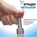 Сифон Fluval GravelVac M/L - 4