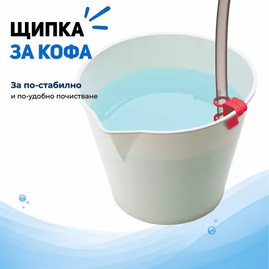 Сифон Fluval GravelVac M/L - 5