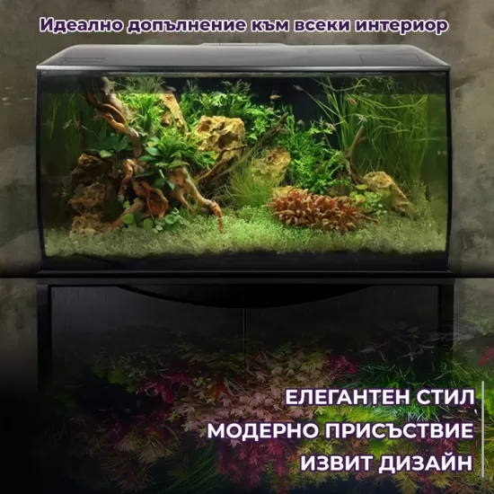 Аквариум Fluval Flex 123 - черен - 5