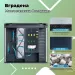 Аквариум Fluval Flex 34 - черен - 6
