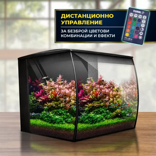Аквариум Fluval Flex 34 - бял - 5