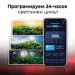 LED Осветление Fluval AquaSky 3.0 - 21W 75-106.4 см - 5