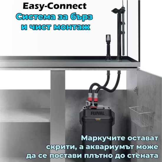 Аквариум с поставка Fluval Siena 160 - черен - 3