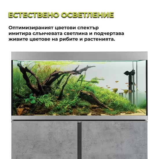LED Осветление Fluval AquaSky 3.0 - 33W 115-146 см. - 3