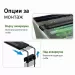 LED Осветление Fluval Plant 4.0 46W 88-126 см - 7