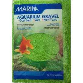 Грунд Marina Зелен 1-2 мм, 1кг