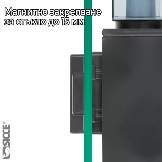 Скимер SICCE Shark 300 - 3