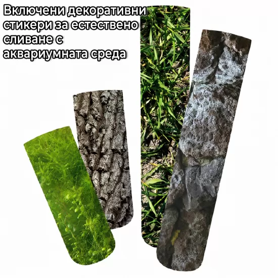 Нагревател SICCE Jolly Preset 6W - 9