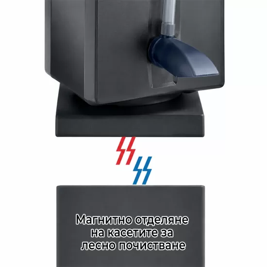 Вътрешен филтър SICCE Shark Pro 500 - 3