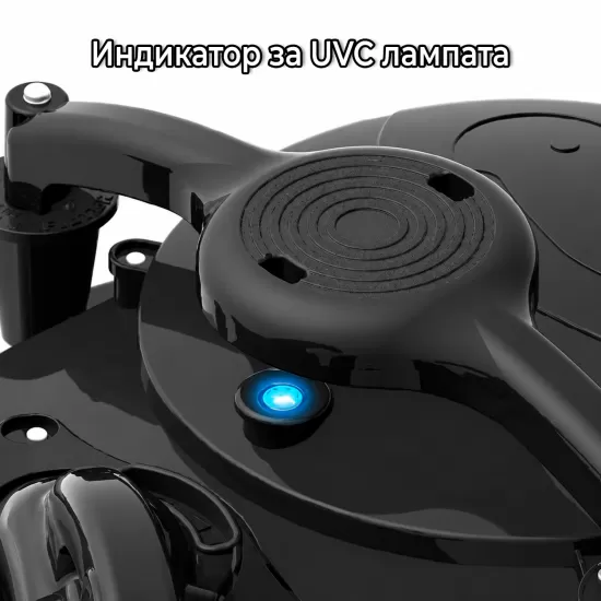 Езерен филтър SICCE Green Reset + UVC 10W - 5