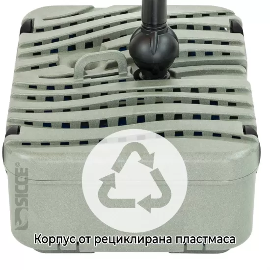 Езерен филтър SICCE Filtrapond 7W - 3
