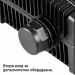 Езерна помпа SICCE EKO Power 10.0 - 5
