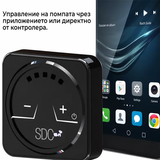 Помпа за течение SICCE XStream SDC WiFi 1000-8500 - 5