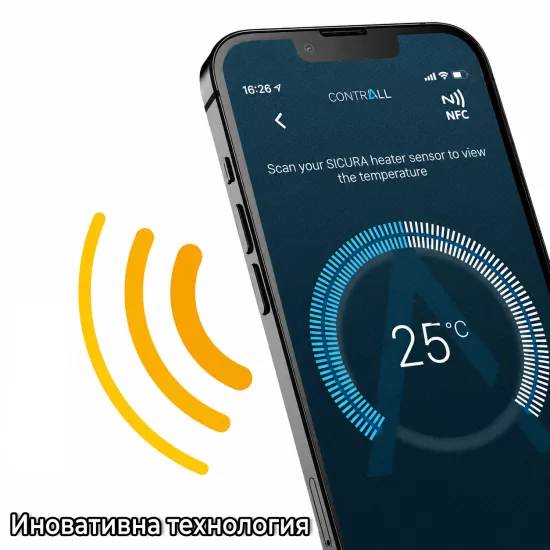 Нагревател SICCE Scuba Contactless 200W - 3