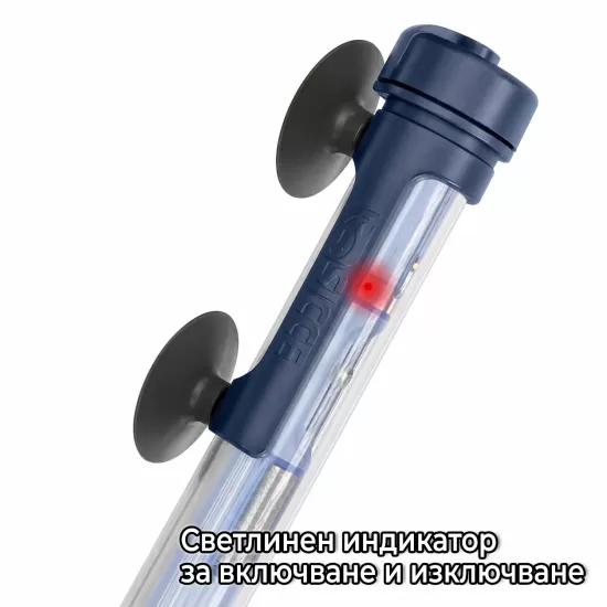 Нагревател SICCE Scuba Contactless 300W - 6