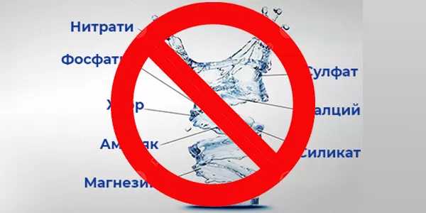 вредни химикали в аквариума